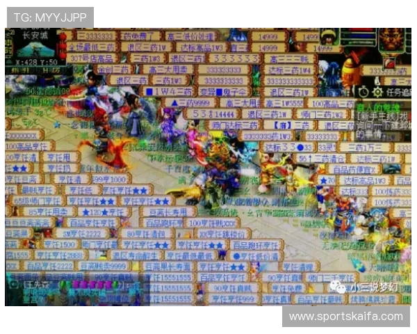 富贵三宝玩法的高级技巧分享，让你在游戏中领先一步获得更多资源