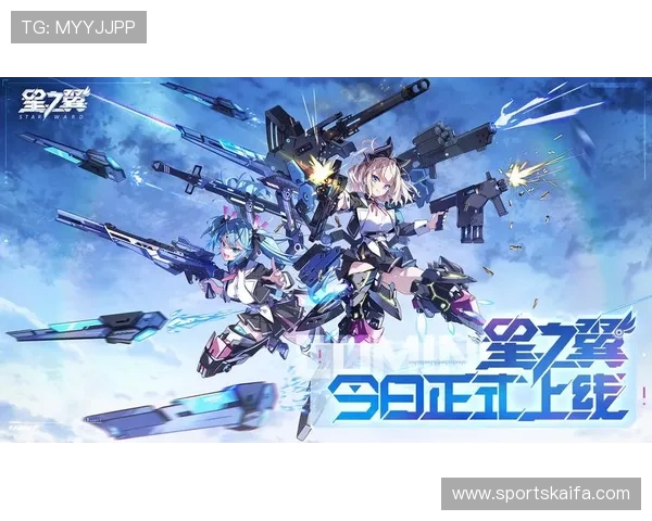 天生赢家一触即发凯发APP：最新版本功能更新带来更流畅的游戏体验