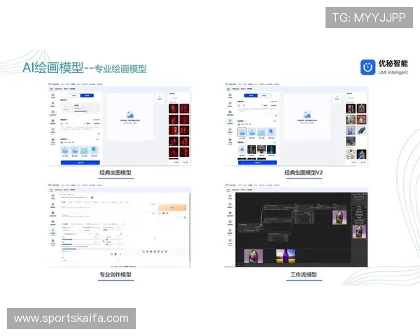 凯发旗舰厅会员登录失败频发影响用户体验，运营方承诺优化登录流程提升服务质量