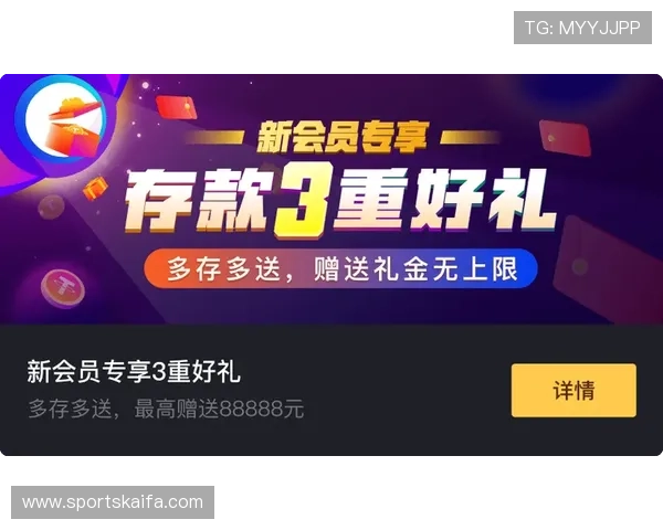 探索K8.com凯发登录入口的最新功能与优惠活动，享受优质的在线娱乐体验